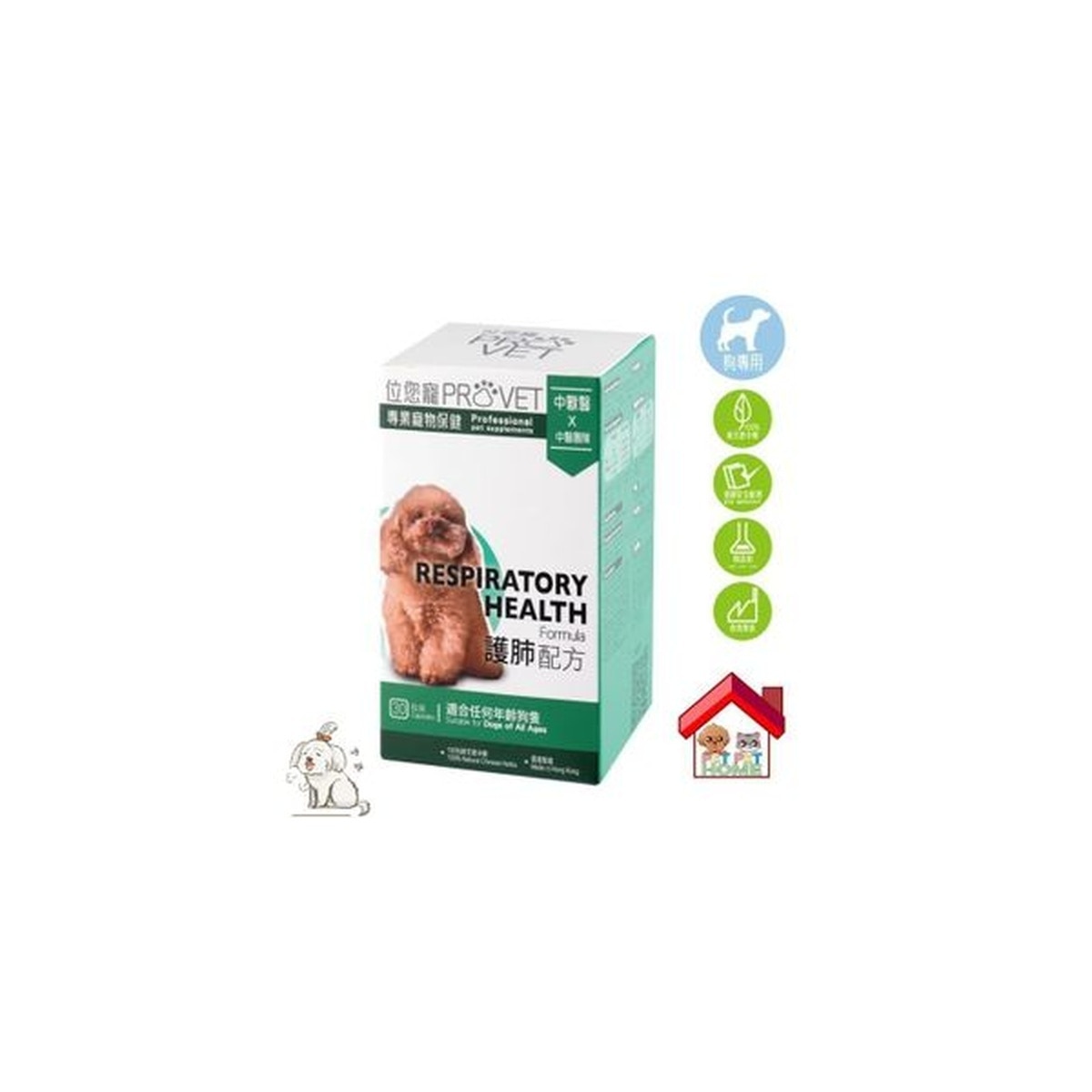 yqKRMFXgED20250310160529_300-Gn7HPtng-zoom