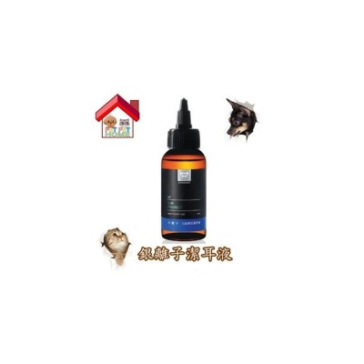 Water Magic - 水魔素 銀離子潔耳液 80ml   [寵物專用 ]