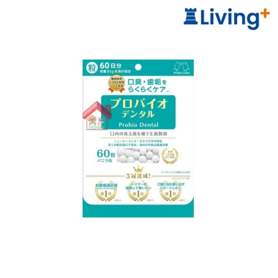 Probio Dental 日本 pet宠物口腔善玉菌 60粒 image